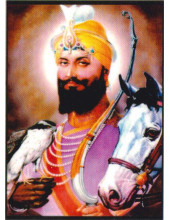 Guru Gobind Singh Ji - GGS504