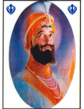 Guru Gobind Singh Ji - GGS505