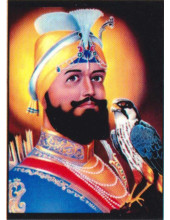 Guru Gobind Singh Ji - GGS507