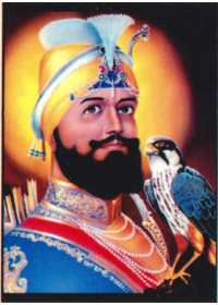 Guru Gobind Singh Ji - GGS507