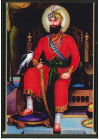 Guru Gobind Singh Ji - GGS511