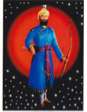 Guru Gobind Singh Ji - GGS513