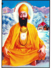 Guru Gobind Singh Ji - GGS519