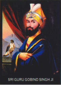 Guru Gobind Singh Ji - GGS535