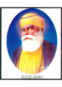 Guru Nanak Dev Ji - GN006