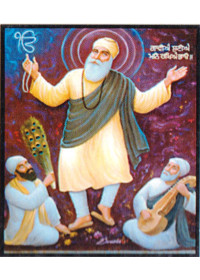 Guru Nanak Dev Ji - GN012
