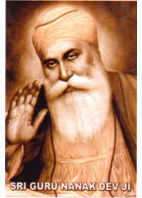 Guru Nanak Dev Ji - GN099