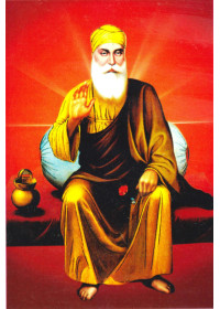Guru Nanak Dev Ji - GN1176