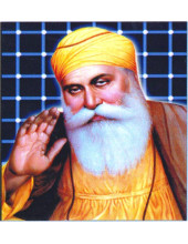 Guru Nanak Dev Ji - GN147