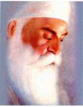 Guru Nanak Dev Ji - GN312