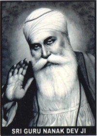 Guru Nanak Dev Ji - GN390 Guru Nanak Dev Ji - GN390