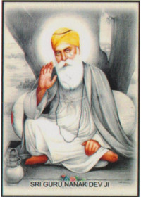 Guru Nanak Dev Ji - GN392