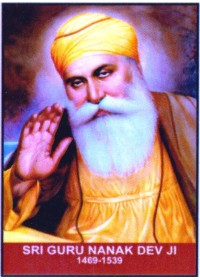 Guru Nanak Dev Ji - GN404