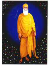 Guru Nanak Dev Ji - GN526