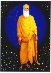 Guru Nanak Dev Ji - GN526