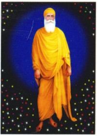 Guru Nanak Dev Ji - GN526