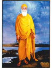 Guru Nanak Dev Ji - GN527