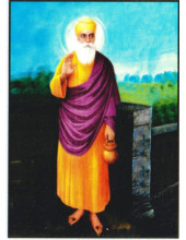 Guru Nanak Dev Ji - GN529