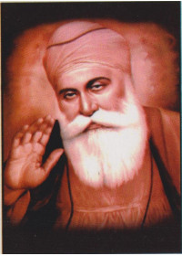 Guru Nanak Dev Ji - GN539