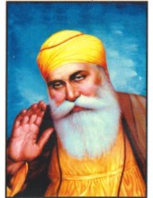 Guru Nanak Dev Ji - GN541