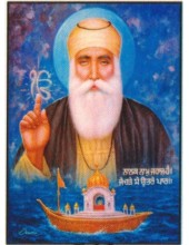 Guru Nanak Dev Ji - GN546