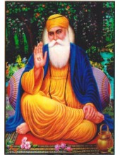 Guru Nanak Dev Ji - GN547