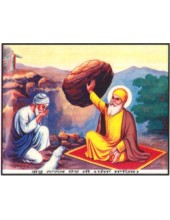 Guru Nanak Dev Ji - GN548
