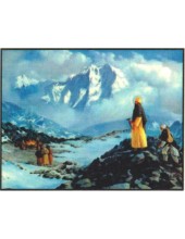 Guru Nanak Dev Ji - GN550