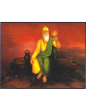 Guru Nanak Dev Ji - GN551