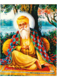 Guru Nanak Dev Ji - GN576