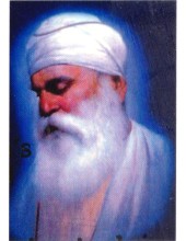 Guru Nanak Dev Ji - GN582