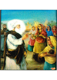 Sikh Historical - HI137