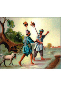 Sikh Historical - HI221