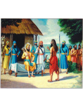 Sikh Historical - HI261