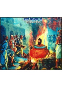 Sikh Historical - HI290 Sikh Historical - HI290