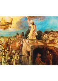 Sikh Historical - HI293
