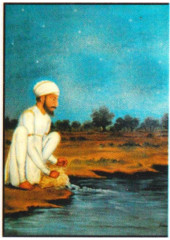 Sikh Historical - HI419