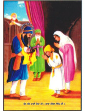 Sikh Historical - HI420