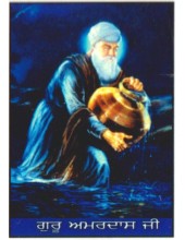 Sikh Historical - HI421