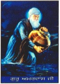 Sikh Historical - HI421