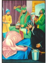 Sikh Historical - HI425 Sikh Historical - HI425