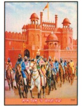 Sikh Historical - HI428 Sikh Historical - HI428