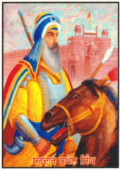 Sikh Historical - HI429