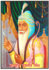 Sikh Historical - HI431