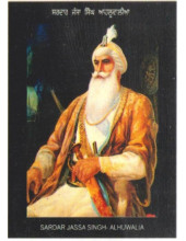 Sikh Historical - HI435