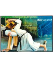 Sikh Historical - HI446 Sikh Historical - HI446