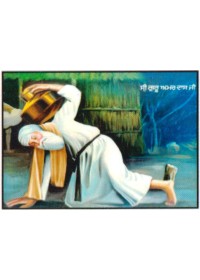 Sikh Historical - HI446 Sikh Historical - HI446