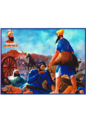 Sikh Historical - HI452
