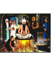 Sikh Historical - HI453