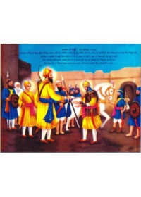 Sikh Historical - HI456